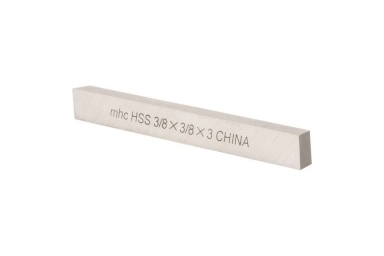 M2 HSS Square Tool Bit Blank - 3/8'' sq. x 3''