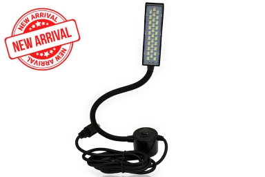 Galaxy Multi-Purpose Utility Lamp