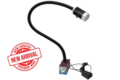 Super Nova LED Machine Lamp